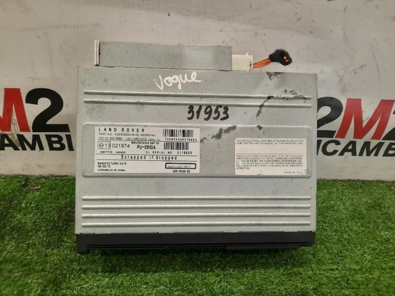 Caricatore CD 3H42-18C830-AA Land Rover Range Rover Sport I 2005