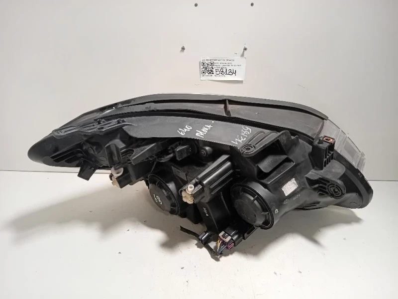 Proiettore ANT SX 42435929 Opel Mokka 2013