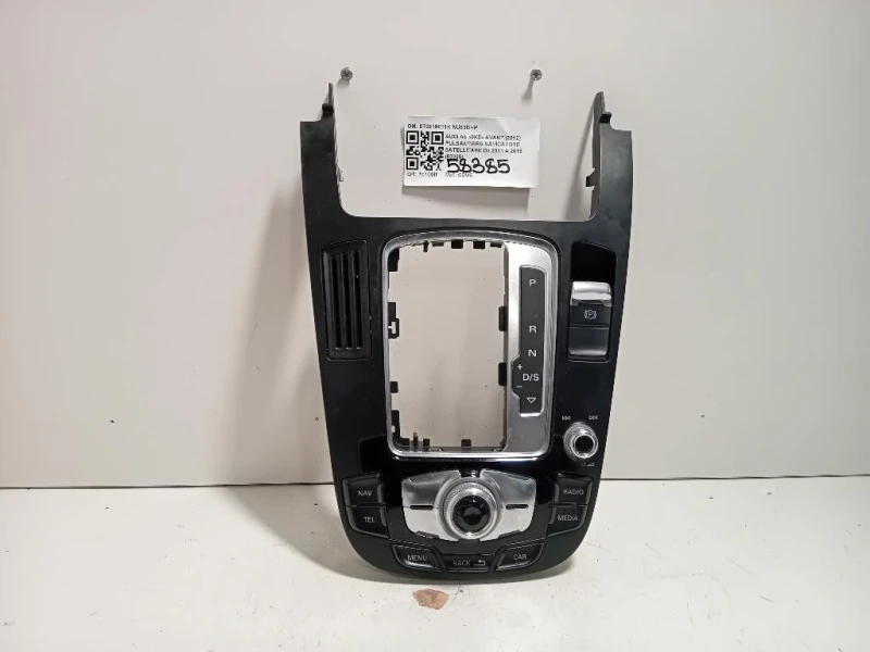 Pulsantiera Navigatore Satellitare 8T0919611K Audi A4 8K5 Avant 2012