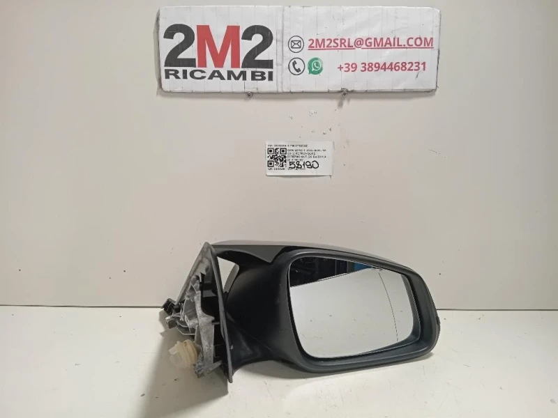 Retrovisore Esterno ANT DX 20202004 6 PIN Bmw Serie 1 F20 Berlina 2012