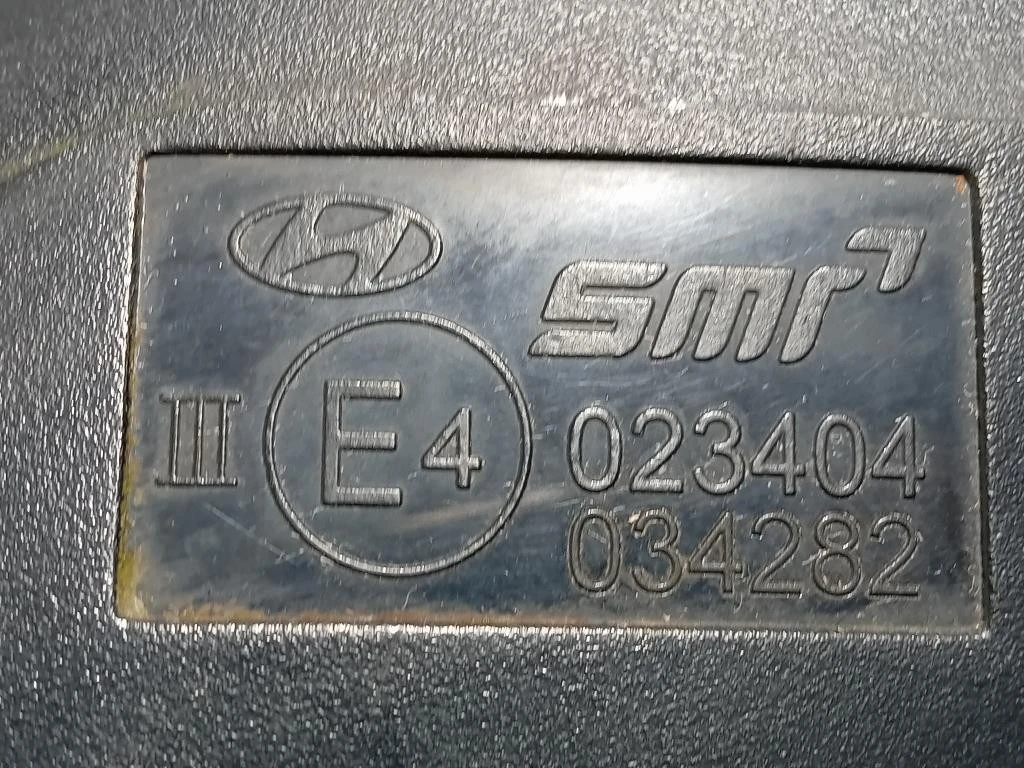 Retrovisore Esterno ANT DX 87260-A6190 5 PIN Hyundai I30 II 2015