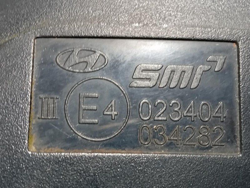 Retrovisore Esterno ANT DX 87260-A6190 5 PIN Hyundai I30 II 2015