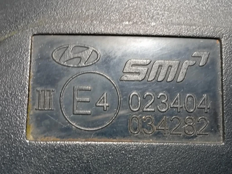 Retrovisore Esterno ANT DX 87260-A6190 5 PIN Hyundai I30 II 2015