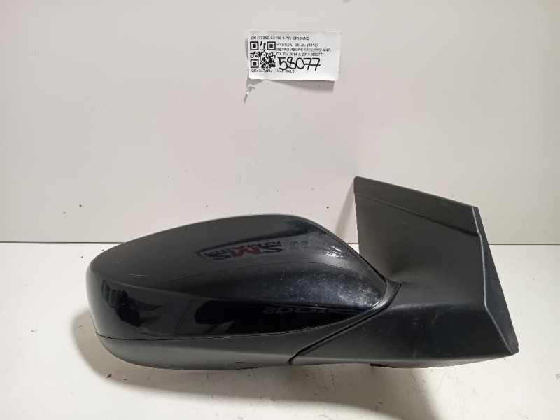 Retrovisore Esterno ANT DX 87260-A6190 5 PIN Hyundai I30 II 2015