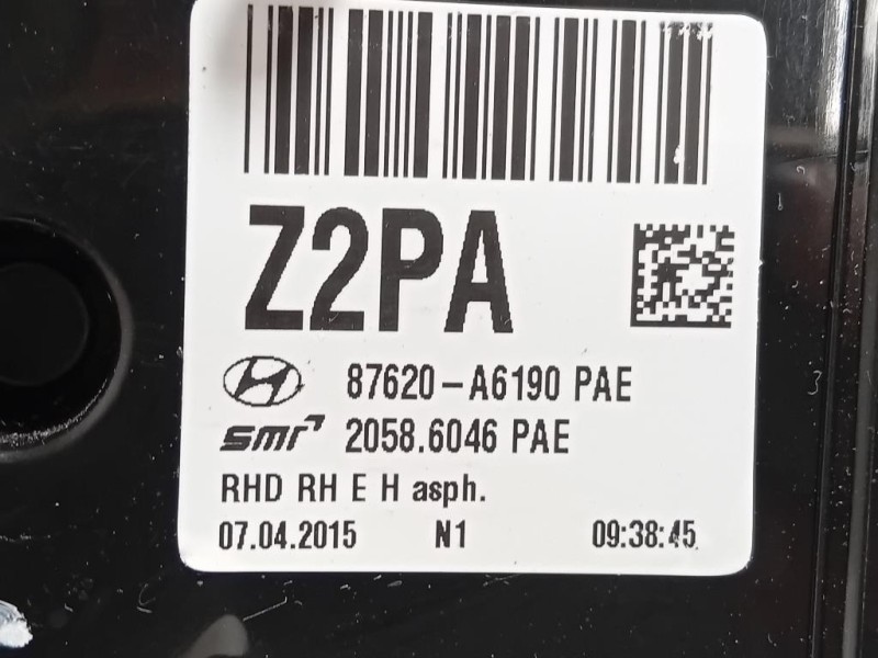 Retrovisore Esterno ANT DX 87260-A6190 5 PIN Hyundai I30 II 2015