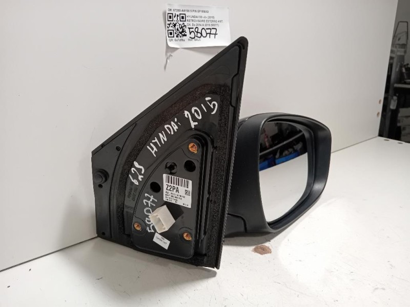 Retrovisore Esterno ANT DX 87260-A6190 5 PIN Hyundai I30 II 2015