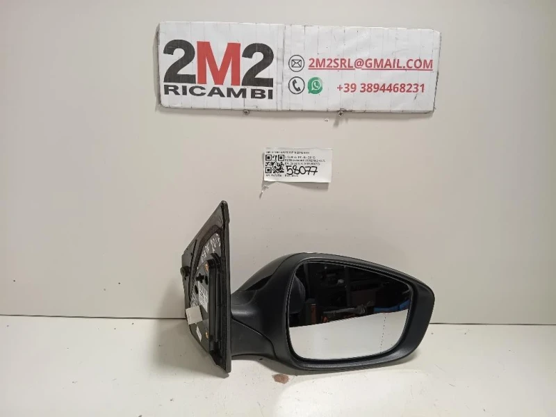 Retrovisore Esterno ANT DX 87260-A6190 5 PIN Hyundai I30 II 2015