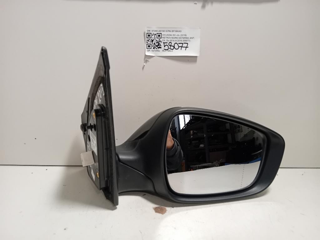 Retrovisore Esterno ANT DX 87260-A6190 5 PIN Hyundai I30 II 2015