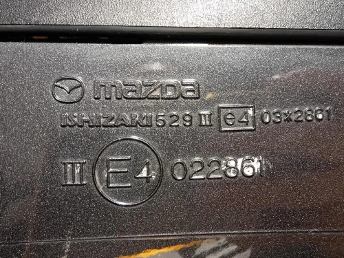 Retrovisore Esterno ANT DX NE8569120JPZ Mazda MX5 III 2006