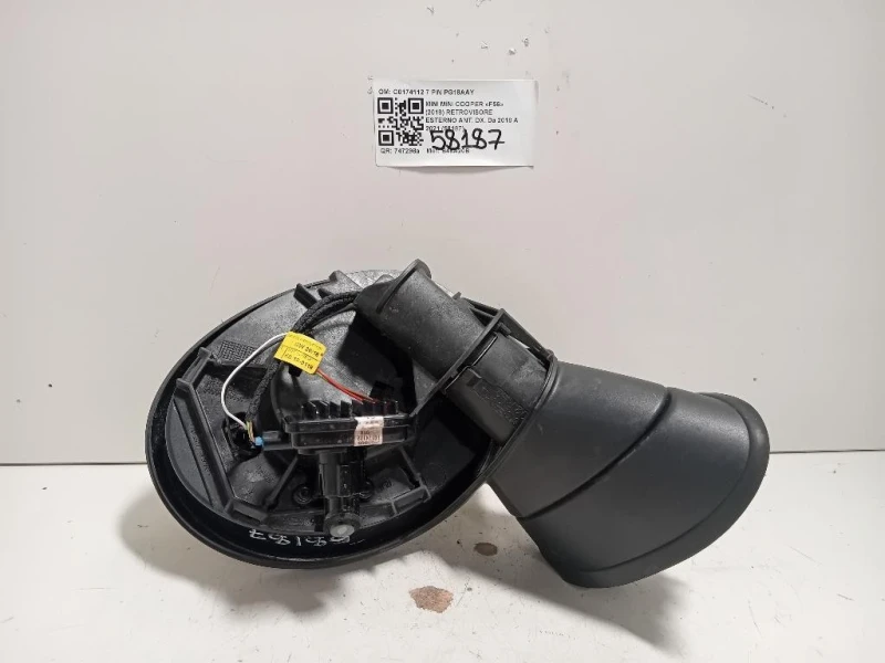 Retrovisore Esterno ANT DX C0174112 7 PIN Mini MINI Cooper F56 2018