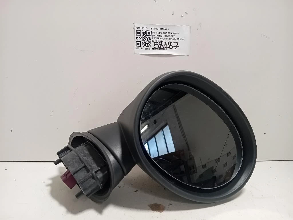 Retrovisore Esterno ANT DX C0174112 7 PIN Mini MINI Cooper F56 2018