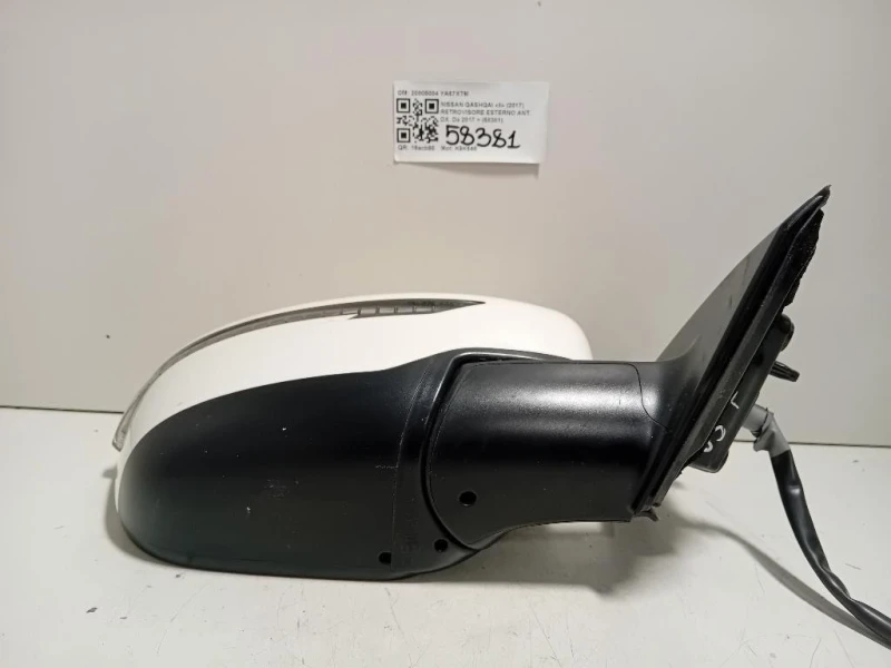 Retrovisore Esterno ANT DX 20805004 9 FILI Nissan Qashqai II 2017