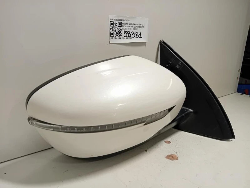 Retrovisore Esterno ANT DX 20805004 9 FILI Nissan Qashqai II 2017