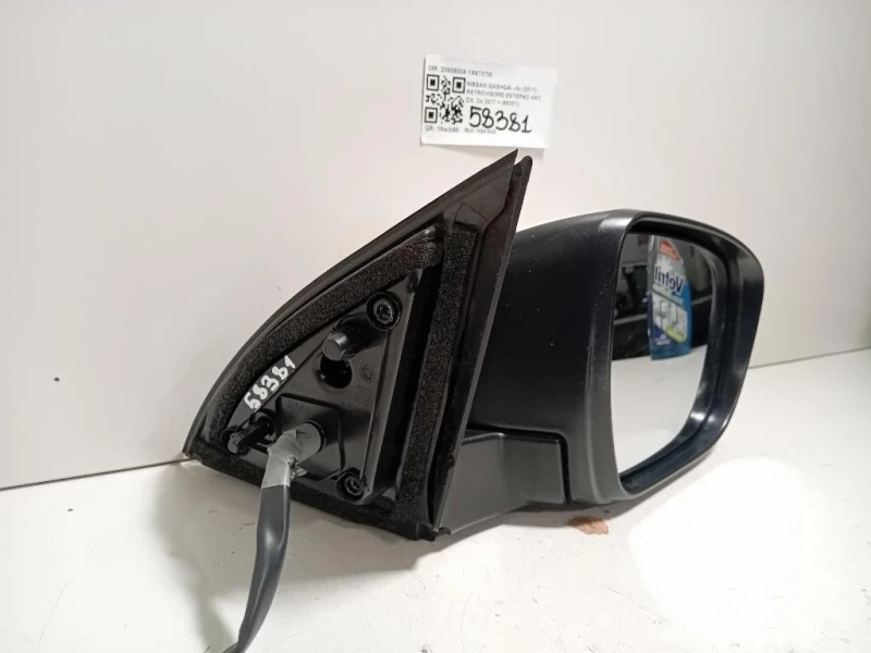 Retrovisore Esterno ANT DX 20805004 9 FILI Nissan Qashqai II 2017