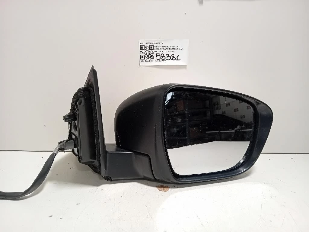Retrovisore Esterno ANT DX 20805004 9 FILI Nissan Qashqai II 2017