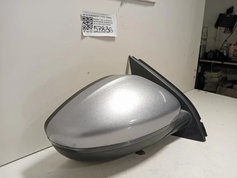 Retrovisore Esterno ANT DX 86120-98088637XT 11+2 FILI Peugeot 308 II SW 2014