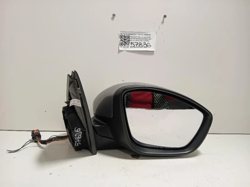 Retrovisore Esterno ANT DX 86120-98088637XT 11+2 FILI Peugeot 308 II SW 2014