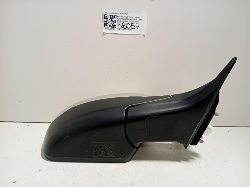 Retrovisore Esterno ANT DX 044628 5 PIN Ssangyong Tivoli 2015