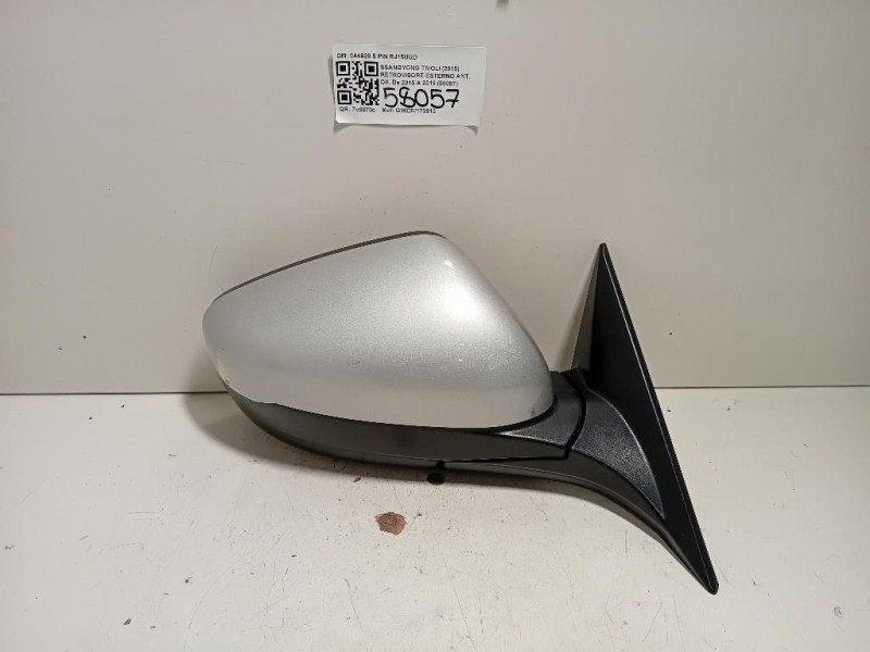 Retrovisore Esterno ANT DX 044628 5 PIN Ssangyong Tivoli 2015