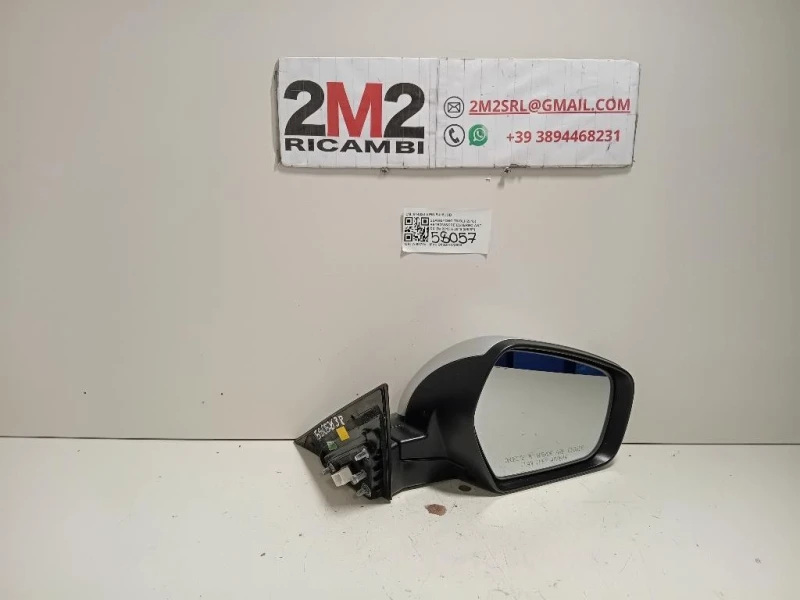 Retrovisore Esterno ANT DX 044628 5 PIN Ssangyong Tivoli 2015
