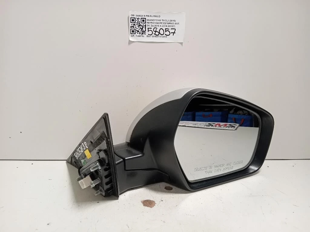 Retrovisore Esterno ANT DX 044628 5 PIN Ssangyong Tivoli 2015
