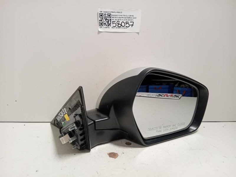 Retrovisore Esterno ANT DX 044628 5 PIN Ssangyong Tivoli 2015