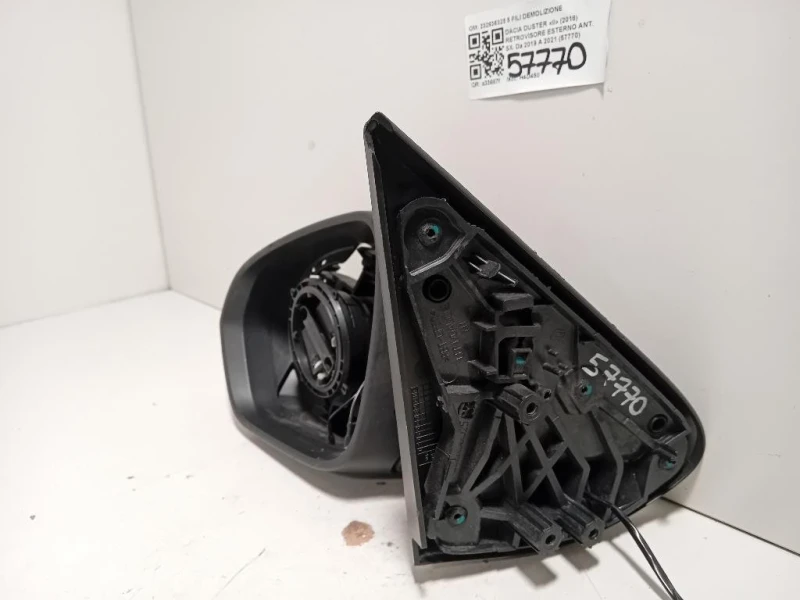 Retrovisore Esterno ANT SX 232636325 5 FILI Dacia Duster II 2018