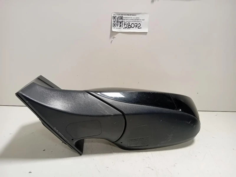 Retrovisore Esterno ANT SX 87610-A6110 5 PIN Hyundai I30 II 2015