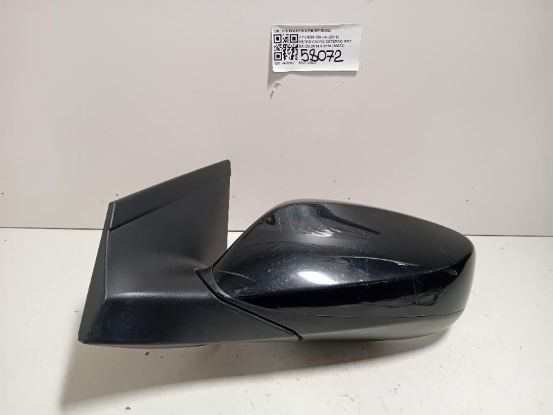 Retrovisore Esterno ANT SX 87610-A6110 5 PIN Hyundai I30 II 2015