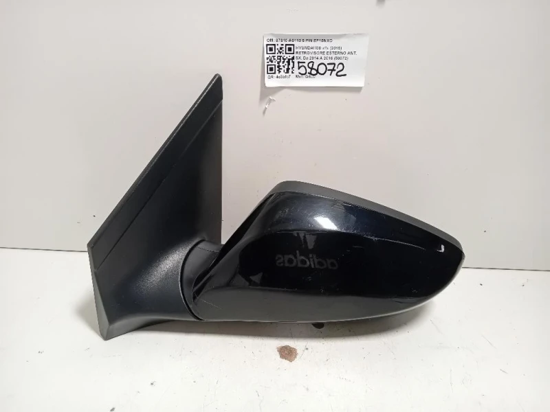 Retrovisore Esterno ANT SX 87610-A6110 5 PIN Hyundai I30 II 2015