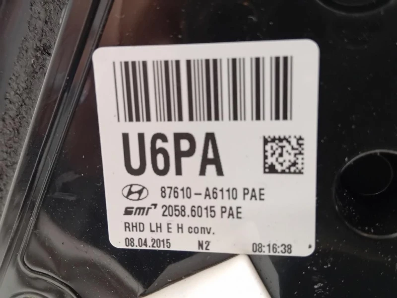 Retrovisore Esterno ANT SX 87610-A6110 5 PIN Hyundai I30 II 2015