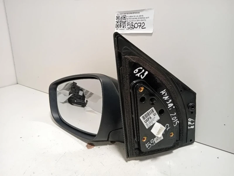 Retrovisore Esterno ANT SX 87610-A6110 5 PIN Hyundai I30 II 2015