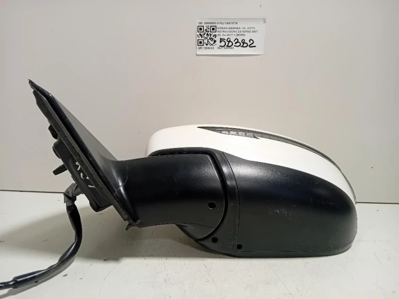 Retrovisore Esterno ANT SX 20805003 9 FILI Nissan Qashqai II 2017