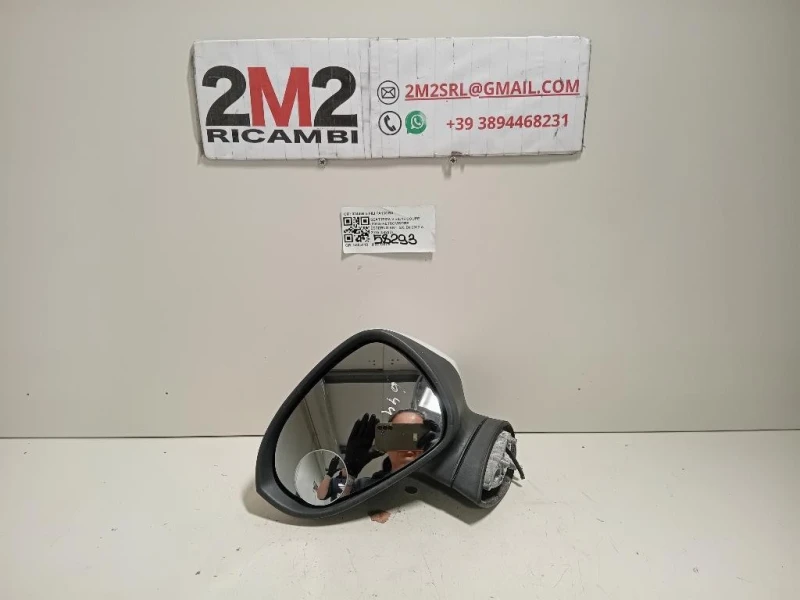 Retrovisore Esterno ANT SX 024456 5 FILI Seat Ibiza V 6J1 Coupe 2013