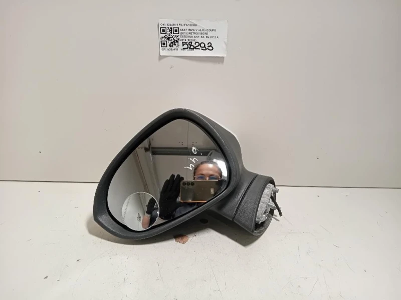 Retrovisore Esterno ANT SX 024456 5 FILI Seat Ibiza V 6J1 Coupe 2013
