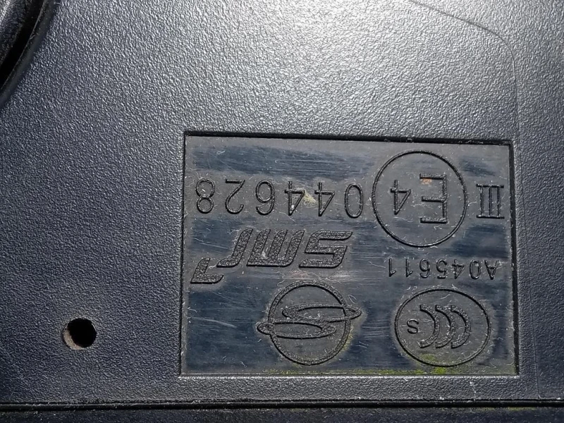 Retrovisore Esterno ANT SX VETRO SPECCHIO TIVOLI 5 PIN Ssangyong Tivoli 2015