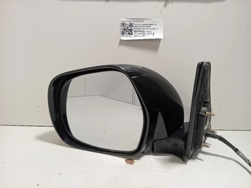 Retrovisore Esterno ANT SX 012196 7 FILI Toyota Landcruiser 120 2003