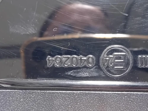 Retrovisore Esterno ANT SX SA3HKU-8202100A 16+6 FILI Byd SEAL 2022