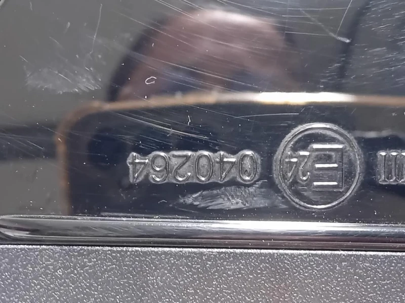 Retrovisore Esterno ANT SX SA3HKU-8202100A 16+6 FILI Byd SEAL 2022