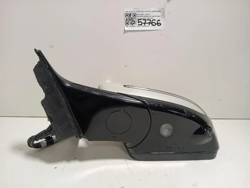 Retrovisore Esterno ANT SX SA3HKU-8202100A 16+6 FILI Byd SEAL 2022