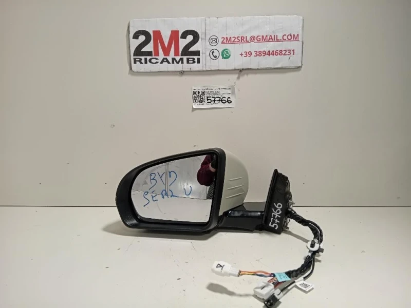 Retrovisore Esterno ANT SX SA3HKU-8202100A 16+6 FILI Byd SEAL 2022
