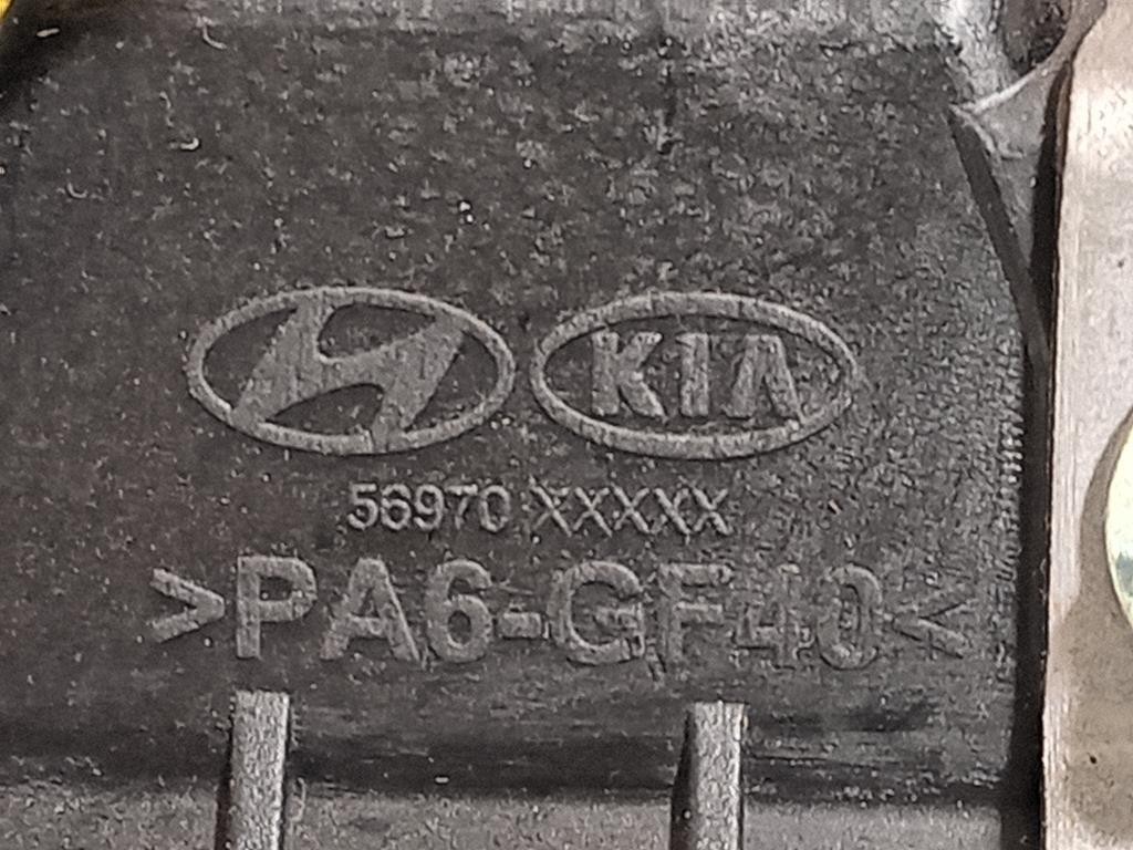 Air-bag Ginocchia DX 3Z56991020 Hyundai I40 CW 2012