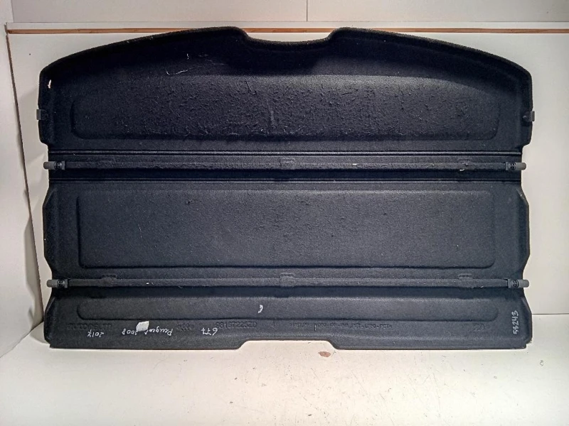 Ripiano Copertura VANO Bagagli 98167225ZD Peugeot 2008 I 2016