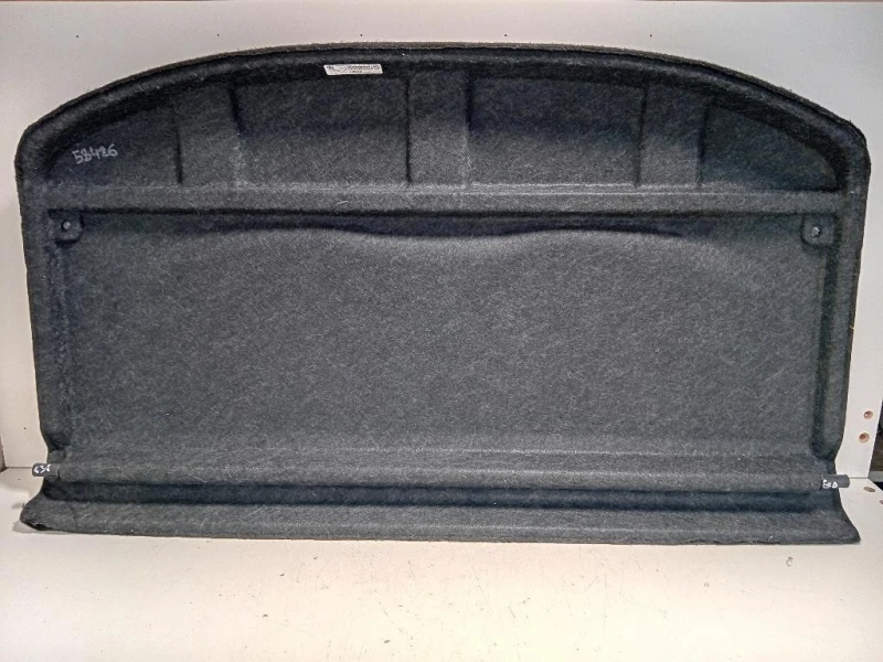 Ripiano Copertura VANO Bagagli 9825755580 Peugeot 2008 II 2020