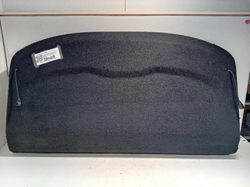Ripiano Copertura VANO Bagagli 9825755580 Peugeot 2008 II 2020