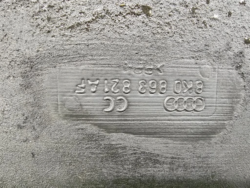 Carter Protezione Motore ANT 8K0863821AF Audi A4 8K5 Avant 2008