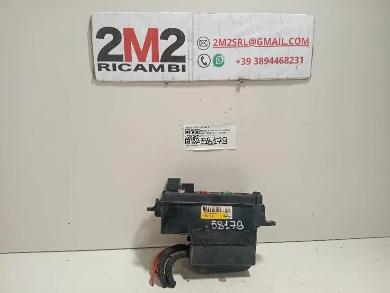 Scatola Fusibili 9213373 Mini MINI ONE R57 Cabrio 2007