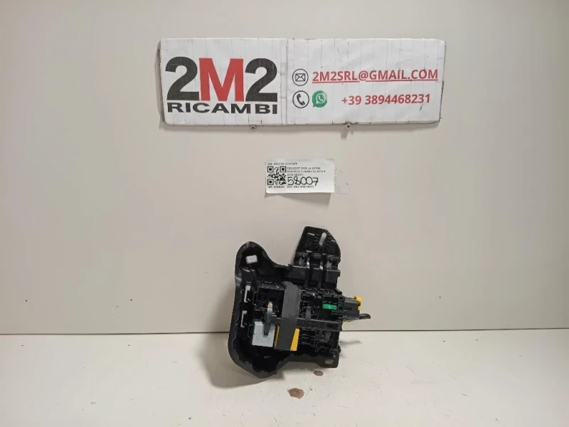 Scatola Fusibili 4532161 Peugeot 2008 I 2016