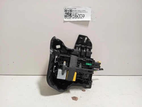 Scatola Fusibili 4532161 Peugeot 2008 I 2016
