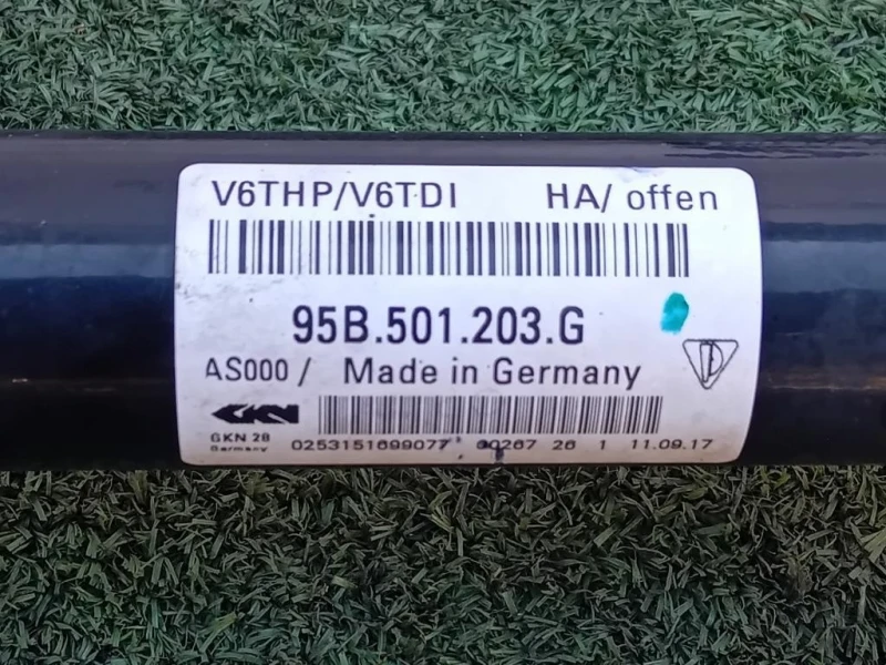 Semiasse POST DX 95B501203G Porsche Macan I 2014